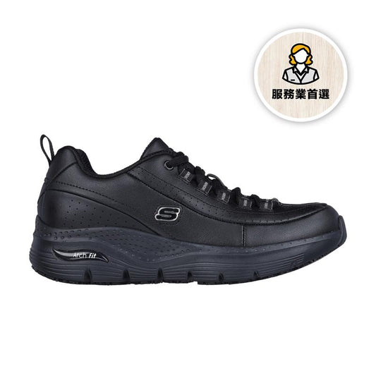 ARCH FIT SR - 108053EC/BLK