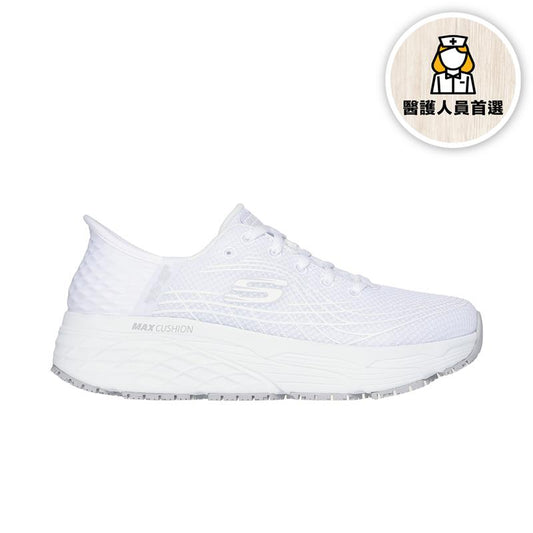 SLIP-INS: MAX CUSHIONING ELITE SR - 108172/WHT