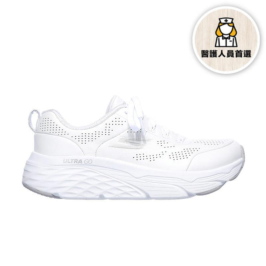 MAX CUSHIONING ELITE - 128044/WSL