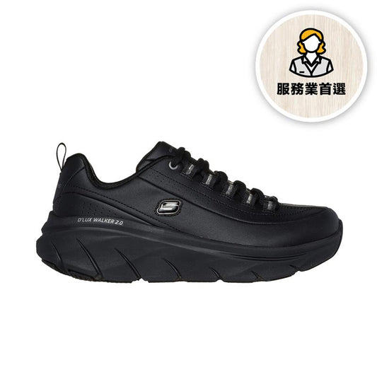 D'LUX WALKER 2.0 - 150097/BBK