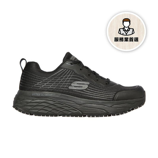 MAX CUSHIONING ELITE SR - 200021EC/BLK