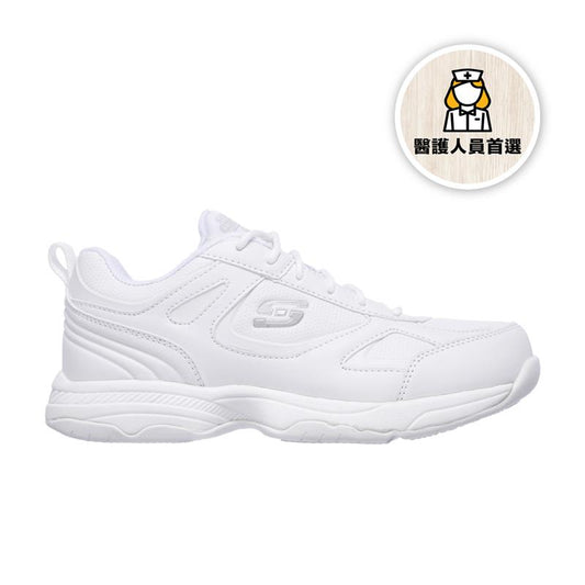 DIGHTON - 77200EC/WHT